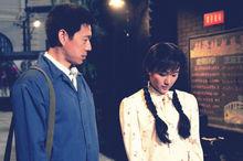 《歲月如金》劇照