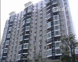 東晶麗苑 東晶麗苑