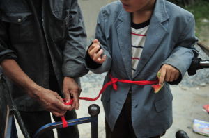 約束性保護 約束性保護