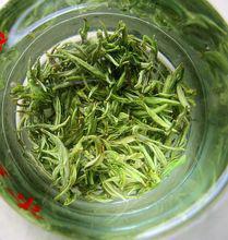 綠茶[茶葉品種]