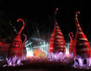 象山傳奇 象山傳奇