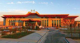 敦煌國際機場 敦煌國際機場