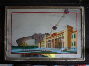 中國革命博物館