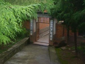 簸箕村委會文化教育