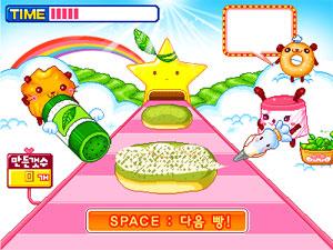 做抹茶蛋糕 做抹茶蛋糕