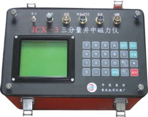 三分量井中磁力儀