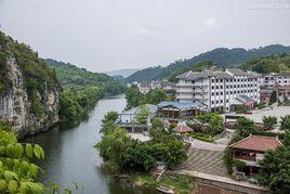 東泉鎮[廣西柳州市柳城縣東泉鎮]