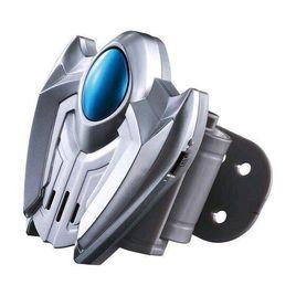 究極手鐲 究極手鐲