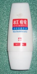 冰王痘克 冰王痘克