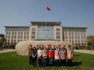 三門縣沿赤中學