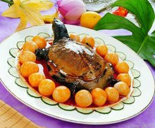 燒甲魚