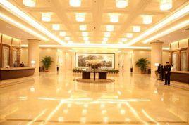 北京瑞安賓館 北京瑞安賓館