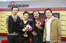 許鉑岑相關圖片