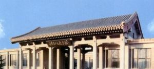 長辛店二七革命遺址