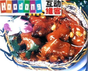 秘制豬手 秘制豬手