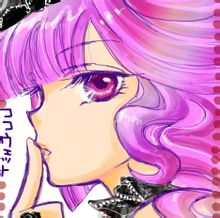 東麻由美作品集