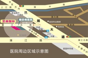 看地圖來藝美整形