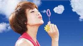 你是我的朱古力 你是我的朱古力