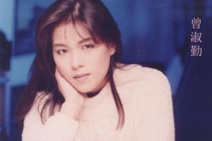 《夢橋》 《夢橋》