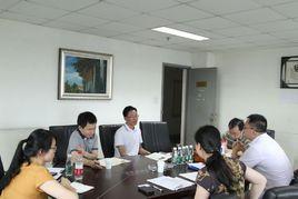 北京工業大學經濟與管理學院 北京工業大學經濟與管理學院