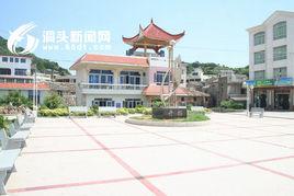 沙角村[浙江省溫州市洞頭縣元覺鄉沙角村]