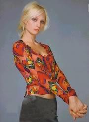 阿美&middot;沃森