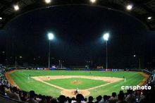 2008年奧運會場館