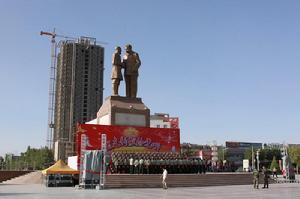 和田團結廣場 和田團結廣場