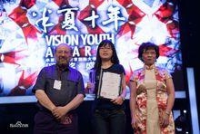 第十屆半夏的紀念現場實況