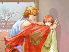 《遙遠時空2》 《遙遠時空2》