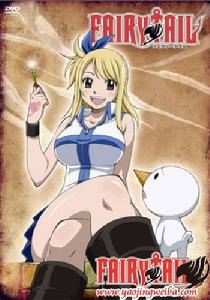 露西&middot;哈特菲利亞