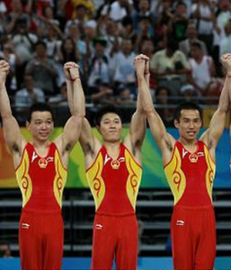 競技體操男子團體 競技體操男子團體