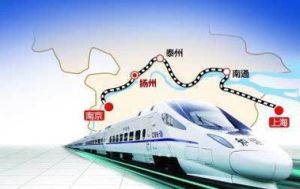 滬泰寧城際鐵路 滬泰寧城際鐵路