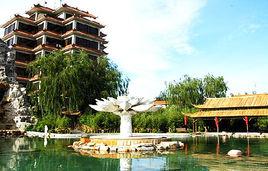 北京龍脈溫泉 北京龍脈溫泉