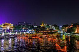 金陵文化 金陵文化