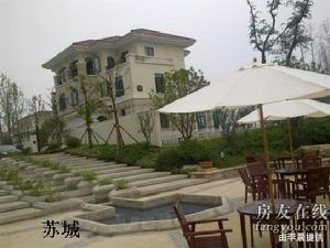 歐風華庭 歐風華庭