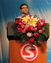 白超[教授級高級工程師]