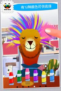 動物美髮師運行界面