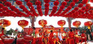 北京歌劇舞劇院