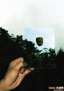 鼓山神秘飛行物 東方IC圖片社稱“鼓山飛石”