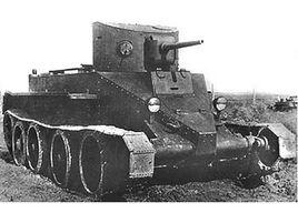 BT-2輕型坦克 BT-2輕型坦克