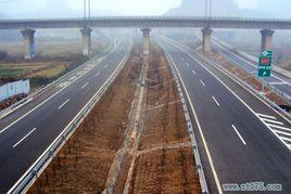 郴寧高速公路 郴寧高速公路