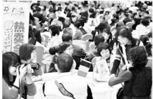 春節價格 春節價格