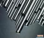 不鏽鋼光亮棒 不鏽鋼光亮棒