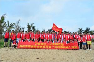 小紅豆助力雙創