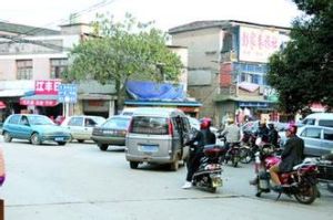 大塘基社區 大塘基社區