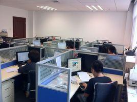 中儀標化 中儀標化