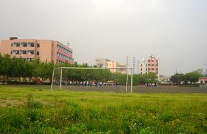 四川廣播電視大學職業技術學院 四川廣播電視大學職業技術學院