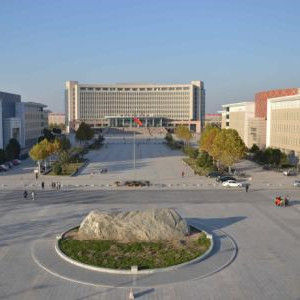 磨料磨具工業職工大學 磨料磨具工業職工大學