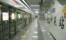 深圳捷運科苑站